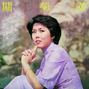 日韩美女性爱xx视频
