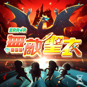 日韩美女性爱xx视频
